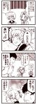  1boy 2girls 4koma admiral_(kantai_collection) bangs blush bow closed_eyes comic commentary_request cosplay costume_switch dress gloves hair_bobbles hair_bow hair_ornament hand_up kagerou_(kantai_collection) kantai_collection kouji_(campus_life) military military_uniform monochrome multiple_girls open_mouth parted_bangs ribbon sailor_dress school_uniform shiranui_(kantai_collection) short_ponytail short_sleeves smile surprised sweatdrop translated twintails uniform vest yukikaze_(kantai_collection) yukikaze_(kantai_collection)_(cosplay) 