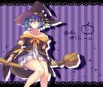  1girl adapted_costume alternate_color bare_shoulders blue_hair broom broom_riding expressionless fuyu_rin green_eyes halloween happy_halloween hat lace_background piruluk pumpkin selector_wixoss short_hair striped vertical-striped_background vertical_stripes witch_hat wixoss 