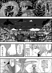  1boy 2girls bow cirno comic daiyousei dress earrings fairy_wings glasses greyscale hair_bow hat highres ice ice_wings jewelry monochrome multiple_girls niiko_(gonnzou) scarf side_ponytail smile touhou translation_request wings zun 