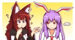  ... 2girls :3 ? animal_ears bangs blush brooch brown_hair buttons collarbone commentary directional_arrow fingernails gradient gradient_background highres imaizumi_kagerou jewelry long_hair long_sleeves multiple_girls nail_polish necktie purple_hair rabbit_ears red_eyes red_necktie reisen_udongein_inaba simple_background spoken_ellipsis sweatdrop touhou upper_body wavy_mouth white_background wide_sleeves wolf_ears wool_(miwol) yellow_background 
