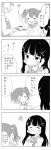  3girls 4koma :&gt; :d \o/ ^_^ arms_up bangs blush bow bowtie closed_eyes comic eating hair_ribbon hand_on_own_cheek head_rest long_sleeves love_live! love_live!_sunshine!! mole mole_under_mouth monochrome multiple_girls neckerchief open_mouth original outstretched_arms pudding ribbon saku_usako_(rabbit) school_uniform serafuku siblings sisters smile spoken_flower spoon translation_request two_side_up |_| 