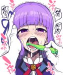  aikatsu! blush brushing_teeth hikami_sumire long_hair looking_at_viewer motsu_aki partially_translated purple_hair toothbrush translation_request violet_eyes 