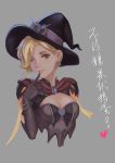  1girl alternate_costume blonde_hair blue_eyes breasts brown_gloves capelet cleavage earrings finger_to_mouth gloves grey_background halloween_costume hat highres jewelry looking_at_viewer medium_breasts mercy_(overwatch) one_eye_closed overwatch simple_background smile solo upper_body witch_hat witch_mercy yu_xiang_qiezi 