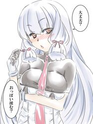  1girl :o breast_hold breasts brown_eyes covered_nipples gloves hair_ribbon hakkai head_tilt highres kantai_collection large_breasts long_hair looking_at_viewer murakumo_(kantai_collection) necktie red_necktie remodel_(kantai_collection) ribbon sidelocks silver_hair solo translation_request tress_ribbon untying very_long_hair 