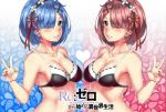  2016 2girls artist_name bare_arms bikini blue_eyes blue_hair blush breasts cleavage collarbone copyright_name dated eyebrows_visible_through_hair hair_ornament hair_over_one_eye hairband hairclip heart highres looking_at_viewer lulu-chan92 medium_breasts multiple_girls one_eye_covered pink_eyes pink_hair ram_(re:zero) re:zero_kara_hajimeru_isekai_seikatsu rem_(re:zero) short_hair smile stomach swimsuit symmetry upper_body v x_hair_ornament 