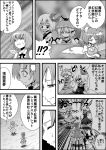  !!? 5girls cirno comic daiyousei greyscale gun highres holding holding_gun holding_weapon inaba_tewi monochrome multiple_girls mystia_lorelei niiko_(gonnzou) rumia side_ponytail sunglasses thumbs_down touhou translation_request weapon 