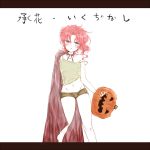  1girl camisole choker cloak collarbone covered_nipples female genderswap genderswap_(mtf) green_eyes groin hamlet_(edamame-ni-sio) jack-o&#039;-lantern jojo_no_kimyou_na_bouken kakyouin_noriaki letterboxed midriff navel neck_ribbon pink_hair ribbon short_shorts shorts solo strap_slip translation_request 