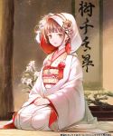  1girl brown_eyes brown_hair gears hood japanese_clothes kimono obi official_art sash seiza senjou_no_electro_girl short_hair sitting solo sugi uchikake 