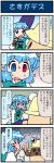  1girl 4koma artist_self-insert blue_eyes blue_hair card closed_eyes comic commentary_request crying hand_up hands_together haniwa_(statue) hat heterochromia highres holding holding_umbrella juliet_sleeves karakasa_obake long_sleeves mizuki_hitoshi open_mouth puffy_sleeves pyonta red_eyes shaded_face short_hair smile streaming_tears surprised sweatdrop takana_shinno_(character) tatara_kogasa tears touhou translation_request turn_pale umbrella vest 