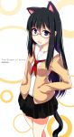  1girl animal_ears black_hair blue_eyes cardigan cat_ears cat_tail glasses hands_in_pockets highres koe_no_katachi long_hair open_mouth red-framed_eyewear sagamihara_sakyou school_uniform semi-rimless_glasses skirt solo tail ueno_naoka under-rim_glasses 