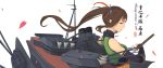  1girl english highres katana original sima_naoteng sword tagme turret weapon world_of_warships zao_(cruiser) 