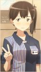  1girl 2016 alternate_costume artist_name bangs black_eyes black_hair blush breasts character_name closed_mouth collarbone collared_shirt dated eyebrows eyebrows_visible_through_hair highres kaga_(kantai_collection) kantai_collection key_kun lawson looking_at_viewer medium_breasts name_tag shirt short_sleeves side_ponytail solo striped striped_shirt uniform upper_body v vertical-striped_shirt vertical_stripes 