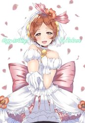  1girl artist_request bare_shoulders blush bow bridal_veil dress happy_birthday highres hoshizora_rin love_live! love_live!_school_idol_project love_wing_bell open_mouth orange_hair pov short_hair smile solo veil wedding_dress white_dress yellow_eyes 