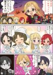  3:&lt; 3boys 5girls :d ;d \m/ ^_^ artist_name bald bat bianca_(shuumatsu_no_izetta) black_hair blonde_hair blood blood_from_mouth blush bow bowtie breasts broken_glasses brown_eyes castle chibi cleavage closed_eyes color_drain comic cosplay crossed_arms dress dusk elvira_friedman empty_eyes facial_hair flower formal glasses goatee hair_bun hair_ornament hairclip halloween hand_on_own_chin hat izetta izetta_(cosplay) jack-o&#039;-lantern jacket_on_shoulders kinutani_soushi long_hair lotte_(shuumatsu_no_izetta) low_twintails matching_outfit military military_uniform mole mole_under_eye multiple_boys multiple_girls mustache nosebleed o_o official_art old_man one_eye_closed open_mouth ortfine_fredericka_von_eylstadt outstretched_arms ponytail pose pumpkin reaction rectangular_mouth red_eyes redhead schneider_(shuumatsu_no_izetta) short_hair shuumatsu_no_izetta sieghard_muller smile sparkle spread_arms suit tears thigh-highs title_parody translation_request tree twintails uniform violet_eyes walmer wavy_mouth white_bow white_bowtie white_dress white_hat white_legwear wide_oval_eyes witch witch_hat 