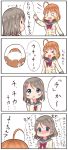 &gt;_&lt; 2girls 4koma ahoge blue_eyes blush bow bowtie brown_hair buttons closed_eyes comic commentary_request embarrassed empty_eyes fang_out hair_ornament hairclip hand_up highres long_hair long_sleeves love_live! love_live!_sunshine!! mizukoshi_(marumi) multiple_girls o_o orange_hair pokemon pokemon_(creature) red_bow red_bowtie school_uniform speech_bubble sweatdrop takami_chika translation_request triangle_mouth uchicchii watanabe_you yuri
