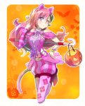  1girl animal_ears bat cane cat_ears cat_tail commentary halloween_costume highres iesupa jack-o&#039;-lantern multicolored_eyes multicolored_hair neo_(rwby) rwby silhouette solo tail 