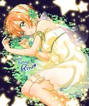  1girl arm_ribbon character_name clover clover_hair_ornament dress four-leaf_clover green_eyes hair_between_eyes hair_ornament hairband happy_birthday highres hoshizora_rin looking_at_viewer love_live! love_live!_school_idol_project lying on_side orange_hair ribbon see-through short_hair solo star yasou0123 yellow_dress 