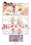  2girls alice_margatroid apron black_dress blonde_hair blue_dress blue_eyes blush capelet comic couch cup dress hair_between_eyes hairband highres kirisame_marisa long_hair looking_at_another multiple_girls non_(z-art) pixiv_sample short_hair sitting touhou translation_request yellow_eyes 