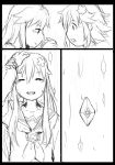  2girls choujigen_game_neptune closed_eyes crying greyscale guided_petting happy_tears left-to-right_manga monochrome multiple_girls nepgear neptune_(choujigen_game_neptune) neptune_(series) petting pixiv_sample power_symbol segamark smile tears 