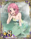  1girl bare_shoulders breasts cleavage hair_ornament hairclip kneeling lisbeth looking_at_viewer medium_breasts multicolored_towel number onsen open_mouth partially_submerged pink_hair red_eyes short_hair solo star sword_art_online towel water wet 