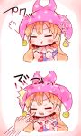  1girl :t =3 american_flag_shirt blonde_hair blush_stickers cheek_poking closed_eyes closed_mouth clownpiece commentary_request hat jester_cap long_hair multiple_views nakukoroni neck_ruff open_mouth poking polka_dot pout shirt simple_background star star_print striped sweat touhou 