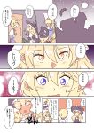  ... 2girls alice_margatroid apron black_dress blonde_hair blue_dress blue_eyes capelet comic commentary dress hair_between_eyes hairband highres kirisame_marisa long_hair multiple_girls non_(z-art) pixiv_sample short_hair sitting touhou translation_request waist_apron yellow_eyes yuri 