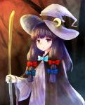  1girl alternate_headwear broom cape crescent crescent_moon_pin dress frown hair_ribbon hat highres kushidama_minaka long_hair patchouli_knowledge purple_hair ribbon solo touhou violet_eyes witch_hat 