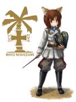  1girl afrika_korps animal_ears belt birthday boots brown_eyes brown_hair character_name commentary dated erwin_rommel fox_ears gaditava girls_und_panzer goggles goggles_on_headwear hat holding holding_hat iron_cross kemonomimi_mode logo looking_at_viewer military military_uniform nishizumi_miho palm_tree peaked_cap riding_crop scarf short_hair simple_background smirk solo tree uniform white_background world_war_ii 