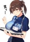 1girl blush breast_rest breasts brown_eyes brown_hair commentary employee_uniform id_card inconvenient_breasts kaga_(kantai_collection) kantai_collection large_breasts lawson open_mouth side_ponytail simple_background solo uniform white_background yatsu_(sasuraino) 