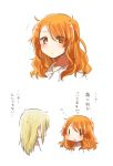  2girls aquila_(kantai_collection) blonde_hair blush chibi comic drowsy ear_blush frown graf_zeppelin_(kantai_collection) hair_down kantai_collection long_hair looking_at_another messy_hair multiple_girls no_hat no_headwear open_mouth orange_eyes orange_hair portrait rebecca_(keinelove) translated 
