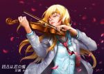  1girl artist_name blazer blonde_hair bow_(instrument) character_name chinese closed_eyes closed_mouth commentary_request dated highres holding instrument jacket kaneko_xz lips long_hair miyazono_kawori music necktie nose petals playing_instrument red_necktie school_uniform shigatsu_wa_kimi_no_uso solo upper_body violin 