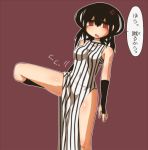  1girl anger_vein angry bare_shoulders black_hair black_legwear blush bridal_gauntlets chestnut_mouth chinese_clothes elbow_gloves frown gloves konohana_saku long_hair looking_at_viewer open_mouth original pelvic_curtain red_eyes sarashi short_hair simple_background slit_pupils solo standing standing_on_one_leg striped thigh-highs translated 