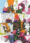  comic hat japanese_text keito_(kandnext) pokemon pokemon_(game) pokemon_sm tapu_bulu tapu_fini tapu_koko tapu_lele translation_request 
