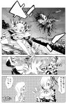  2girls apron blood blush breasts comic flat_chest fukushima_masayasu fusion hair_ornament hair_over_one_eye highres hood maid maid_apron maid_headdress monochrome multiple_girls open_mouth outdoors ram_(re:zero) re:zero_kara_hajimeru_isekai_seikatsu rem_(re:zero) short_hair siblings sisters sky translation_request twins upper_body whale white_background x_hair_ornament 