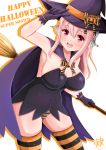  1girl absurdres black_gloves blush breasts broom cape cleavage gloves halloween hat headphones highres large_breasts long_hair looking_at_viewer nitroplus open_mouth panties pink_hair smile solo striped striped_legwear striped_panties super_sonico thigh-highs tras030303 underwear witch_hat 