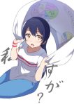  1girl :o bangs blue_hair holding icehotmilktea jpeg_artifacts long_hair looking_at_viewer love_live! love_live!_school_idol_project pants poster_(object) schedule shirt solo sonoda_umi sweatband sweatpants t-shirt translation_request white_background wristband yellow_eyes 