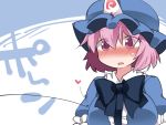  1girl blush bow breasts commentary d: embarrassed hammer_(sunset_beach) hat heart large_breasts mob_cap open_mouth pink_eyes pink_hair saigyouji_yuyuko short_hair solo sweat symbol_ricochet touhou translated triangular_headpiece upper_body 