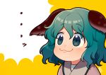  ... 1girl animal_ears aqua_eyes aqua_hair closed_mouth eyebrows eyebrows_visible_through_hair hair_between_eyes kasodani_kyouko kiri_futoshi portrait short_hair signature simple_background smile solo spoken_ellipsis touhou wavy_hair yellow_background 