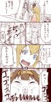  !? 2girls blonde_hair blue_eyes brown_hair comic commentary_request crown eyebrows eyebrows_visible_through_hair headband ishii_hisao kantai_collection kongou_(kantai_collection) mini_crown multiple_girls open_mouth speech_bubble sweatdrop translation_request warspite_(kantai_collection) 