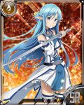  1girl asuna_(sao-alo) blue_eyes blue_hair blue_legwear card_(medium) detached_sleeves holding holding_sword holding_weapon long_hair looking_at_viewer pointy_ears smile solo star sword sword_art_online thigh-highs weapon zettai_ryouiki 