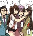  1boy 3girls ^_^ ^o^ black_hair braid brown_eyes brown_hair character_request closed_eyes commentary_request formal hair_ornament heart himekawa_yuki hug idolmaster idolmaster_cinderella_girls japanese_clothes jojo_no_kimyou_na_bouken kbyd_(idolmaster_cinderella_girls) kimono kobayakawa_sae koshimizu_sachiko long_hair long_sleeves multiple_girls necktie open_mouth purple_hair short_hair short_sleeves shorts translation_request 