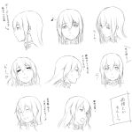  &gt;_&lt; 1girl blush character_sheet closed_eyes commentary_request epaulettes hair_between_eyes head_only kantai_collection long_hair looking_at_viewer monochrome musical_note nervous open_mouth pointer pursed_lips sidelocks sketch smile solo sweat tatebayashi_sakurako translation_request white_background 