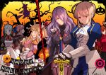  6+girls alternate_costume alternate_hairstyle apron armor bare_tree blonde_hair blue_hair camilla_(fire_emblem_if) dated dress elise_(fire_emblem_if) felicia_(fire_emblem_if) female_my_unit_(fire_emblem_if) fire_emblem fire_emblem_if flora_(fire_emblem_if) frilled_dress frills gauntlets gloves hair_over_one_eye halloween halloween_costume happy_halloween jack-o&#039;-lantern kero_sweet long_hair luna_(fire_emblem_if) maid maid_headdress multiple_girls my_unit_(fire_emblem_if) outdoors pink_hair pointy_ears polearm ponytail pumpkin purple_hair red_eyes redhead selena_(fire_emblem) signature smile spaulders sword tree twintails weapon 