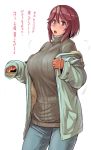  1girl blush breasts brown_eyes brown_gloves brown_hair cowboy_shot denim gloves large_breasts long_sleeves looking_at_viewer open_mouth original ribbed_sweater short_hair solo sweater translation_request tsuda_nanafushi turtleneck_sweater undressing white_background 