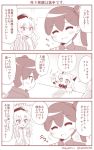  3girls artist_name beret blush bow clenched_hand closed_eyes comic commentary_request employee_uniform flying_sweatdrops food hair_bow hand_on_own_chest hands_up hat horns kaga_(kantai_collection) kantai_collection kashima_(kantai_collection) lawson long_hair mittens money monochrome multiple_girls northern_ocean_hime open_mouth short_sleeves side_ponytail smile sweat thought_bubble translation_request twintails twitter_username uniform yamato_nadeshiko 