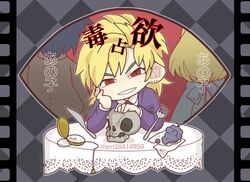  1girl 2boys birthmark blonde_hair blue_hair checkered checkered_background dio_brando erina_pendleton evil_smile food fork fruit grapes head_rest highres jacket jojo_no_kimyou_na_bouken jonathan_joestar knife long_hair multiple_boys necktie pocket_watch red_eyes shiro_(tiotolv) skull smile table translation_request watch 