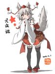  1girl 2016 animal_ears black_legwear character_name commentary dated detached_sleeves full_body geta hat inubashiri_momiji inuno_rakugaki leaf_print pigeon-toed pom_pom_(clothes) raised_tail red_eyes red_skirt ribbon-trimmed_legwear ribbon-trimmed_sleeves ribbon_trim short_hair silver_hair skirt sleeves_past_wrists solo star surprised tail tengu-geta thigh-highs tokin_hat touhou white_background wide_sleeves wolf_ears wolf_tail 
