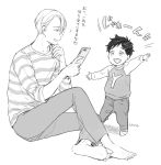 2boys barefoot cellphone child katsuki_yuuri male_focus monochrome multiple_boys phone shina-love shirt smartphone striped striped_shirt viktor_nikiforov younger yuri!!!_on_ice 