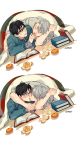  2boys blanket blush book feeding food fruit gearous highres katsuki_yuuri kiss male_focus mandarin_orange multiple_boys viktor_nikiforov yaoi yuri!!!_on_ice 