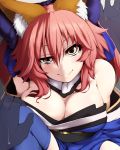  1girl animal_ears bell bell_collar blue_legwear blush bow breasts cleavage collar detached_sleeves fate/extra fate/grand_order fate_(series) fox_ears fox_tail hair_bow hair_ribbon japanese_clothes large_breasts looking_at_viewer nejime pink_hair ribbon solo tail tamamo_(fate)_(all) tamamo_no_mae_(fate) yellow_eyes 